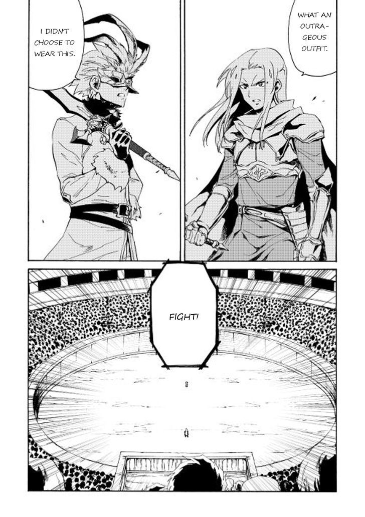 Tsuyokute New Saga Chapter 33 page 8 - Chapter 33