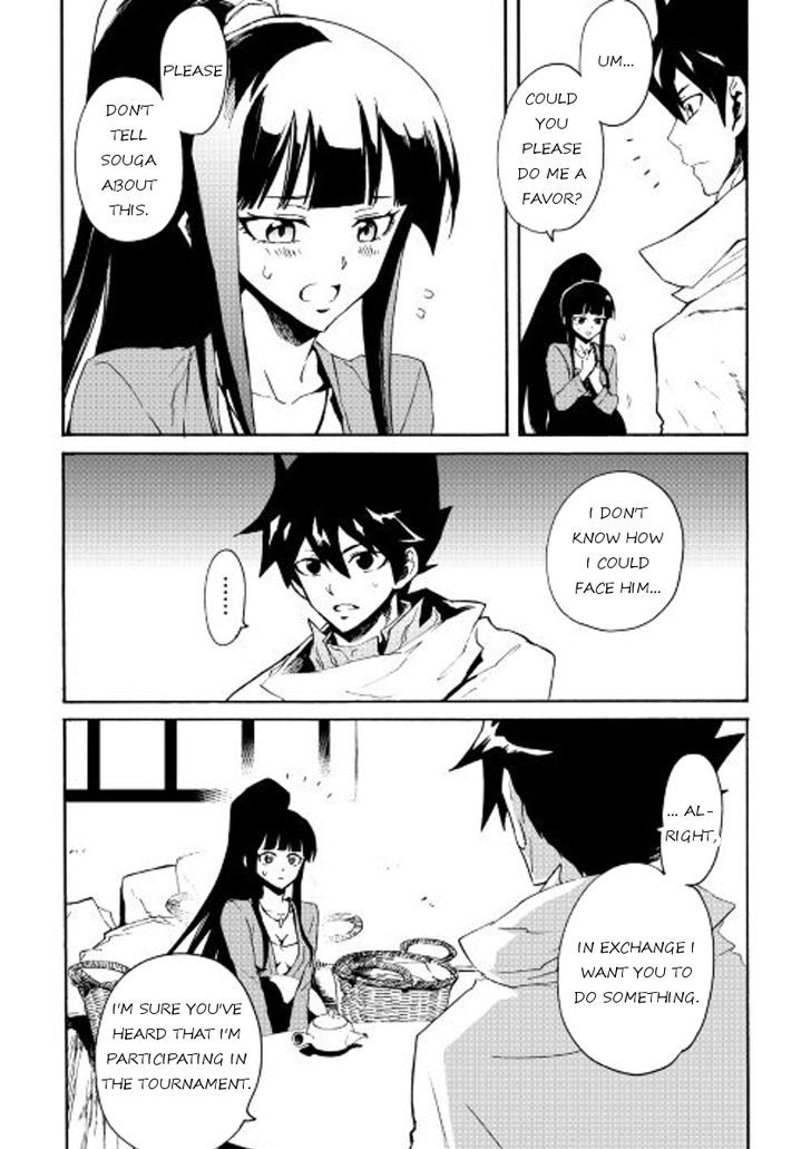 Tsuyokute New Saga Chapter 34 page 15 - Chapter 34
