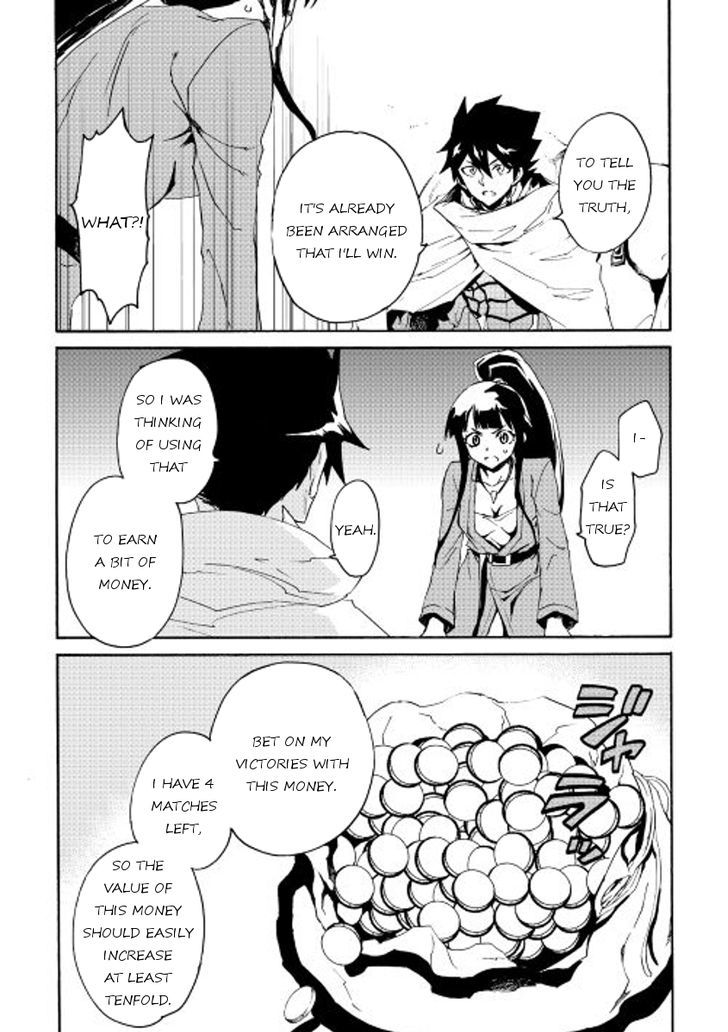 Tsuyokute New Saga Chapter 34 page 16 - Chapter 34