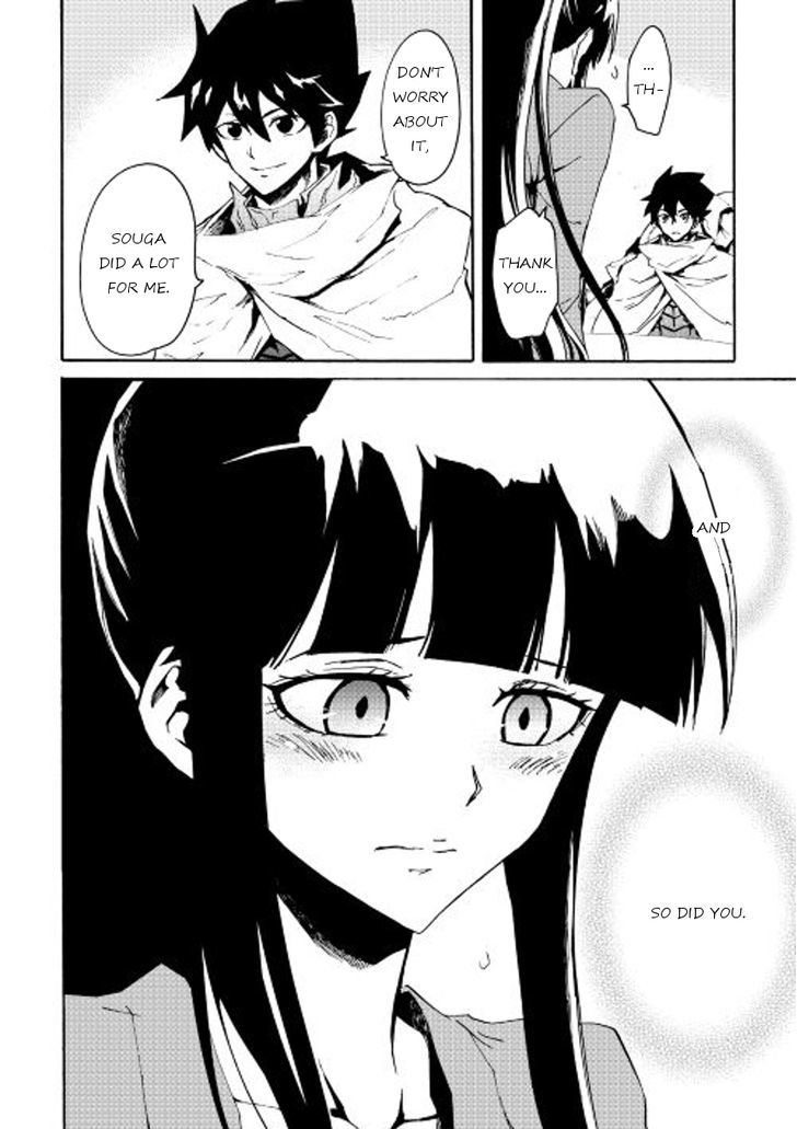 Tsuyokute New Saga Chapter 34 page 18 - Chapter 34
