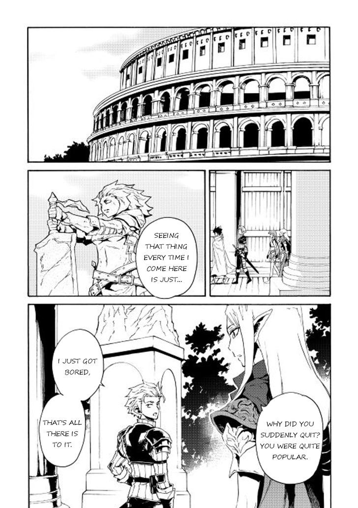 Tsuyokute New Saga Chapter 34 page 20 - Chapter 34