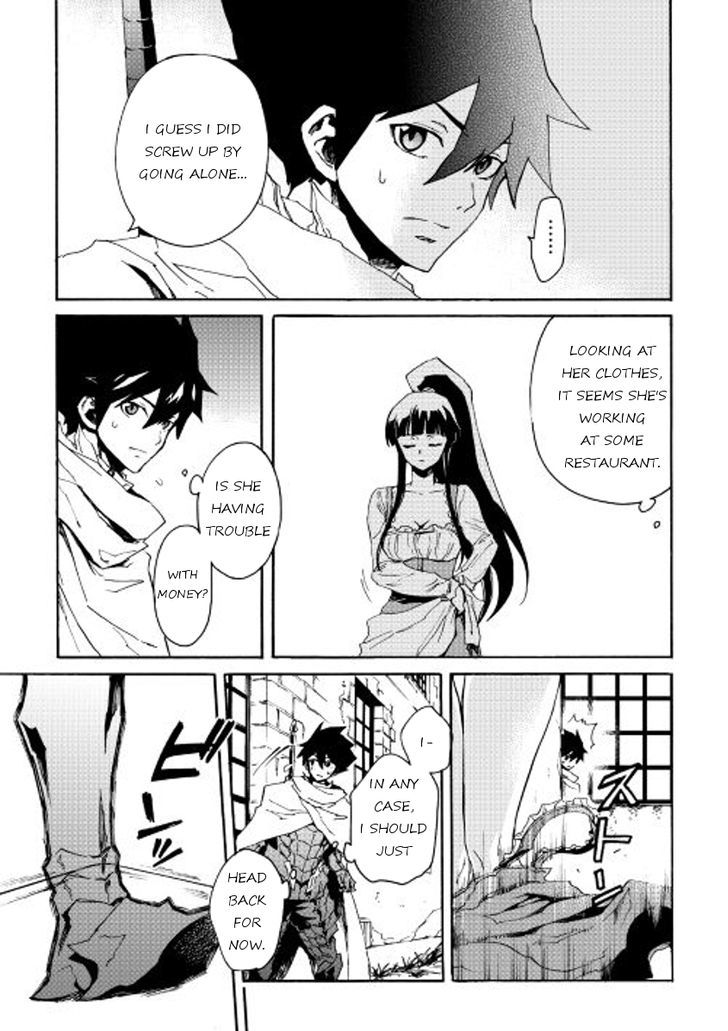 Tsuyokute New Saga Chapter 34 page 3 - Chapter 34