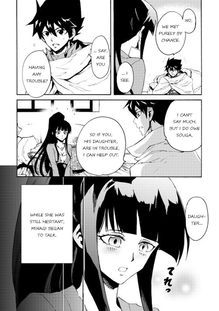 Tsuyokute New Saga Chapter 34 page 8 - Chapter 34