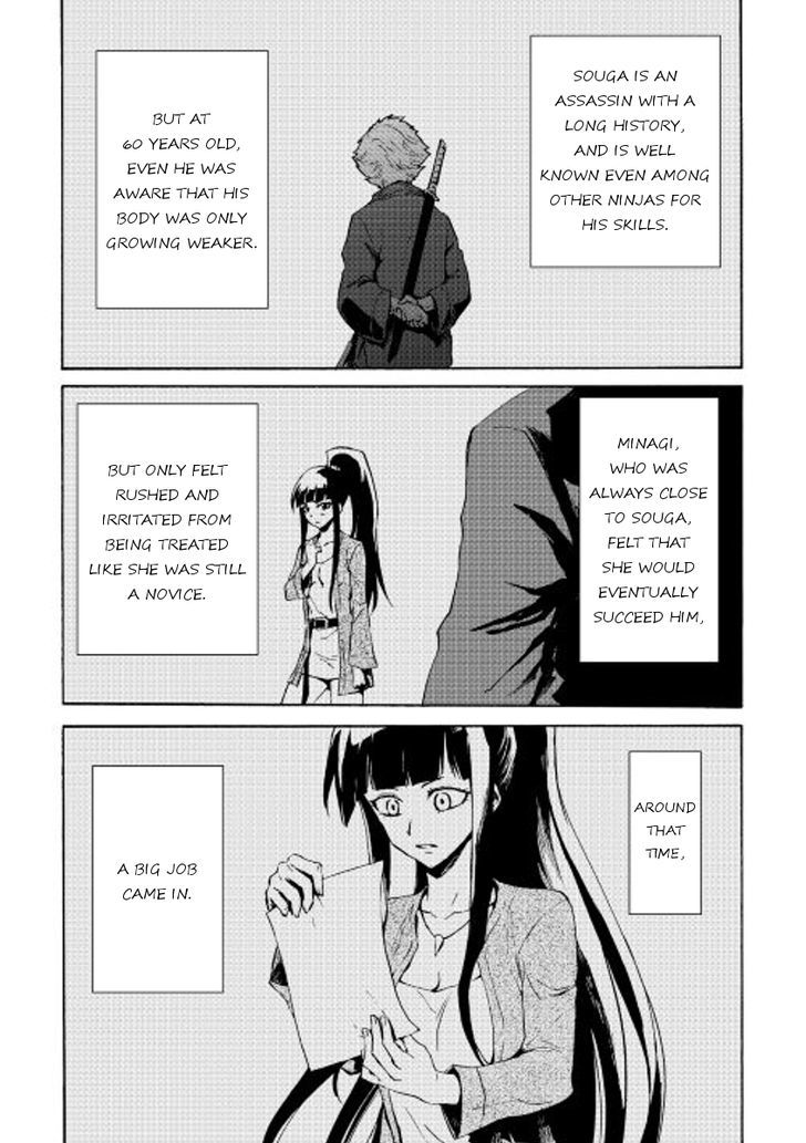 Tsuyokute New Saga Chapter 34 page 9 - Chapter 34