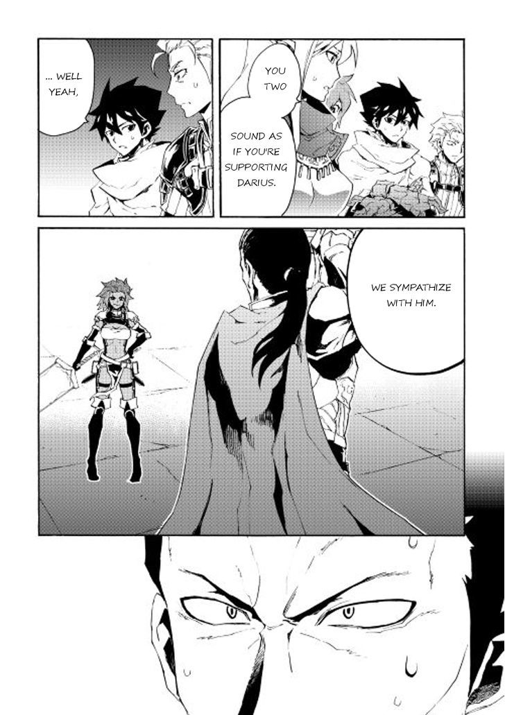 Tsuyokute New Saga Chapter 35 page 12 - Chapter 35