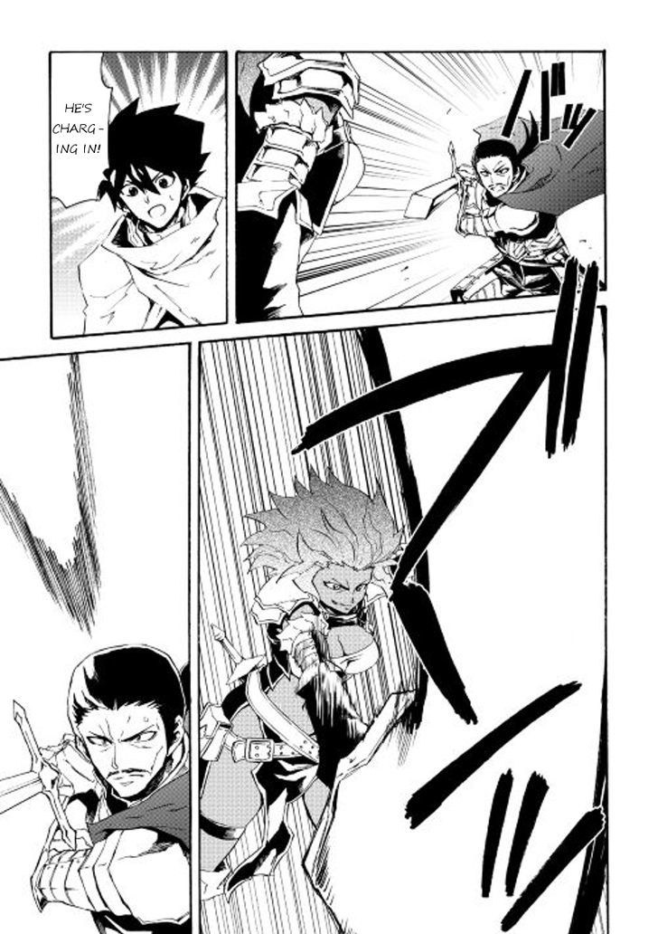 Tsuyokute New Saga Chapter 35 page 13 - Chapter 35