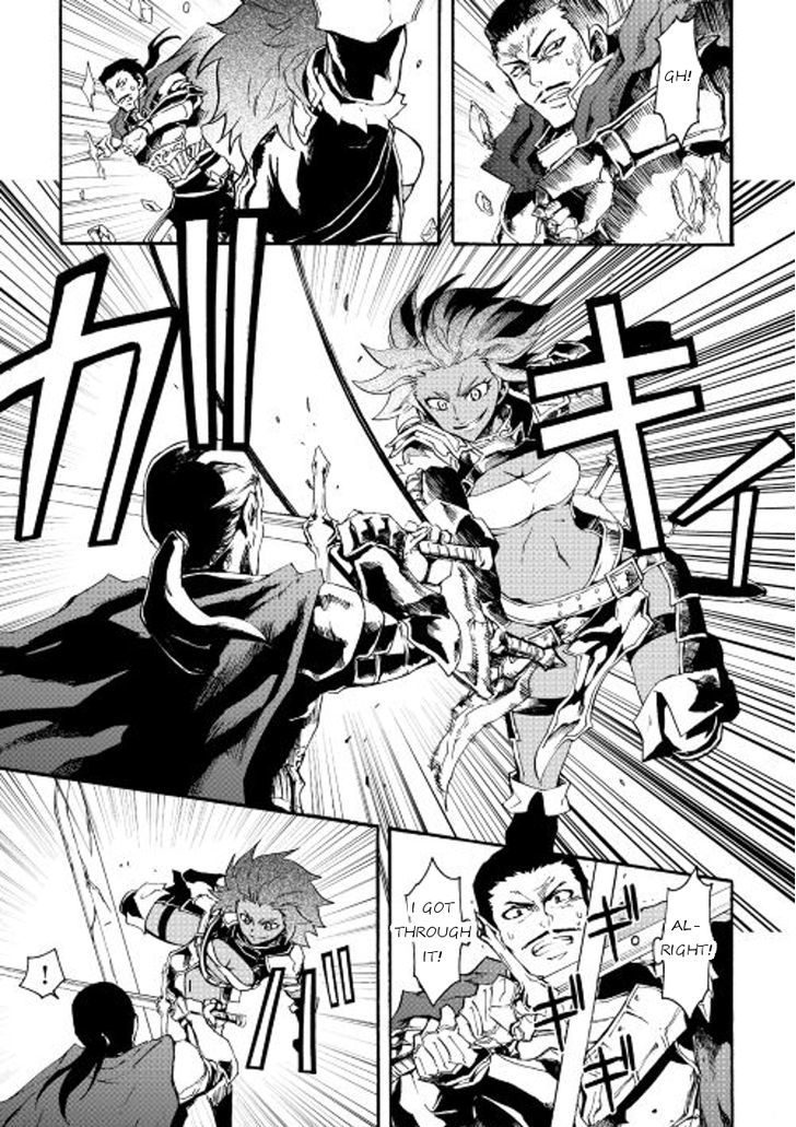 Tsuyokute New Saga Chapter 35 page 15 - Chapter 35