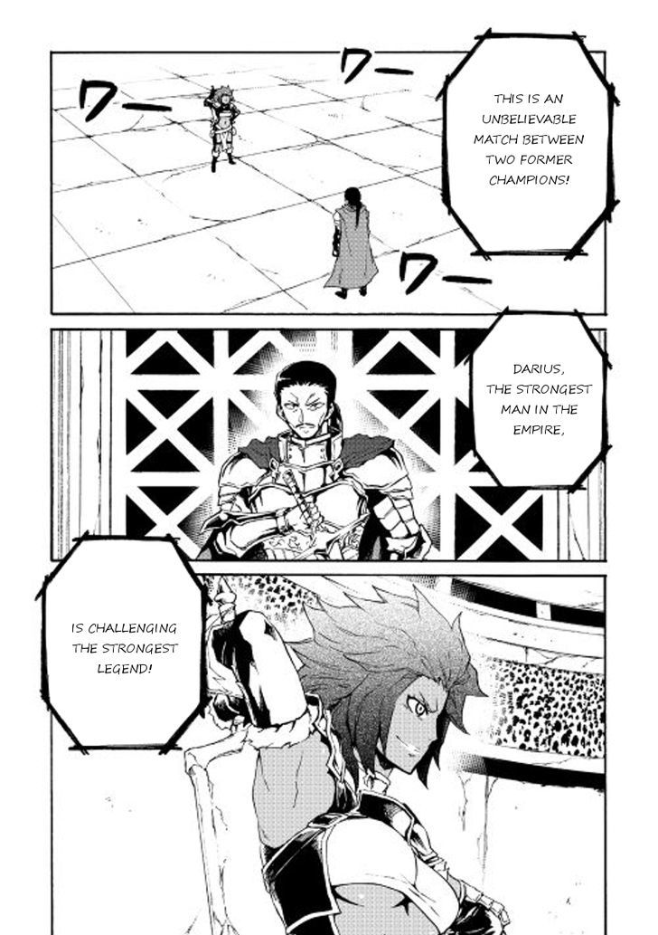 Tsuyokute New Saga Chapter 35 page 2 - Chapter 35