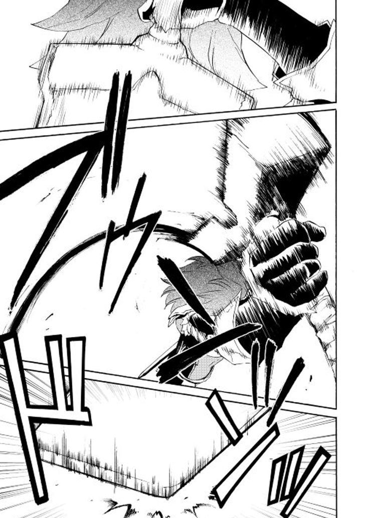 Tsuyokute New Saga Chapter 35 page 3 - Chapter 35