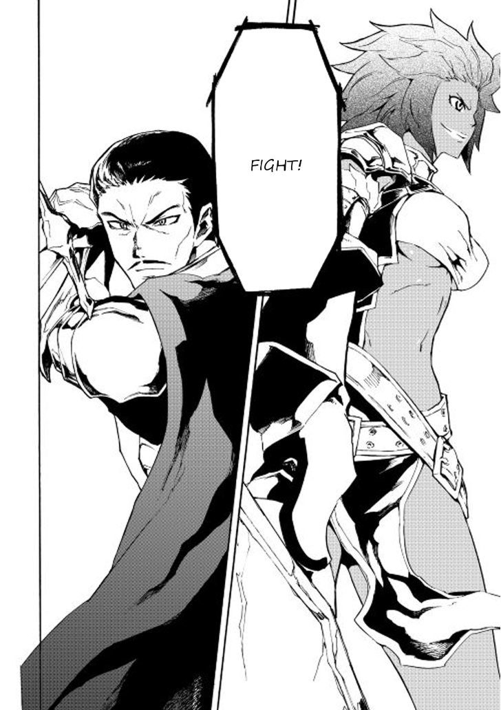 Tsuyokute New Saga Chapter 35 page 4 - Chapter 35