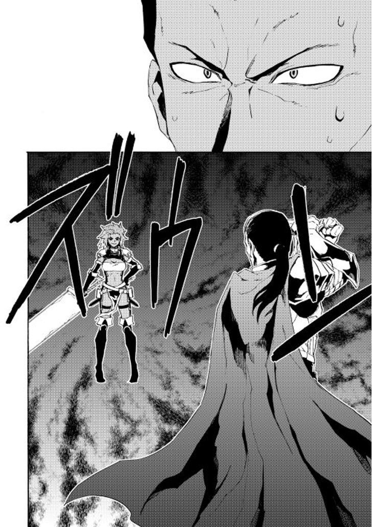 Tsuyokute New Saga Chapter 35 page 6 - Chapter 35