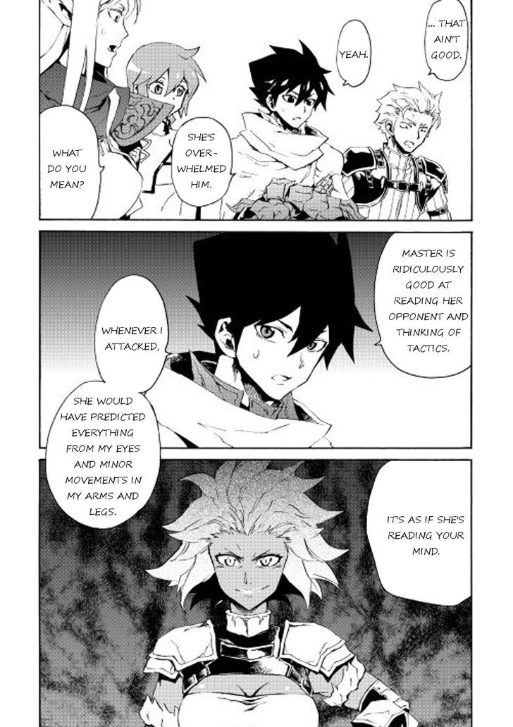 Tsuyokute New Saga Chapter 35 page 7 - Chapter 35