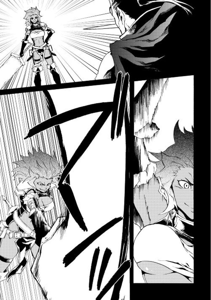 Tsuyokute New Saga Chapter 35 page 9 - Chapter 35