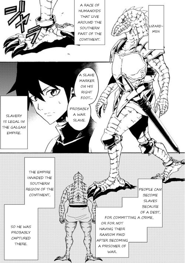 Tsuyokute New Saga Chapter 36 page 13 - Chapter 36