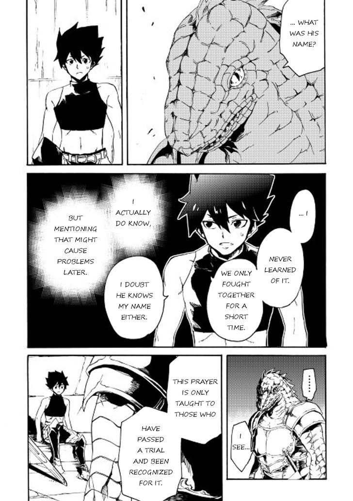 Tsuyokute New Saga Chapter 36 page 16 - Chapter 36