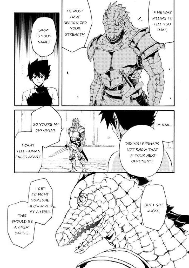 Tsuyokute New Saga Chapter 36 page 17 - Chapter 36