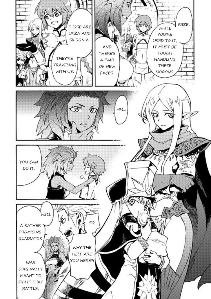 Tsuyokute New Saga Chapter 36 page 2 - Chapter 36
