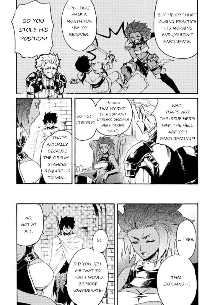 Tsuyokute New Saga Chapter 36 page 3 - Chapter 36