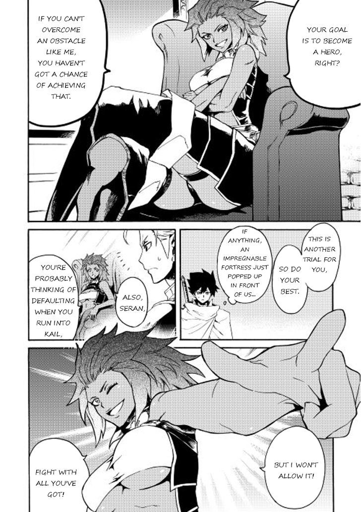 Tsuyokute New Saga Chapter 36 page 4 - Chapter 36