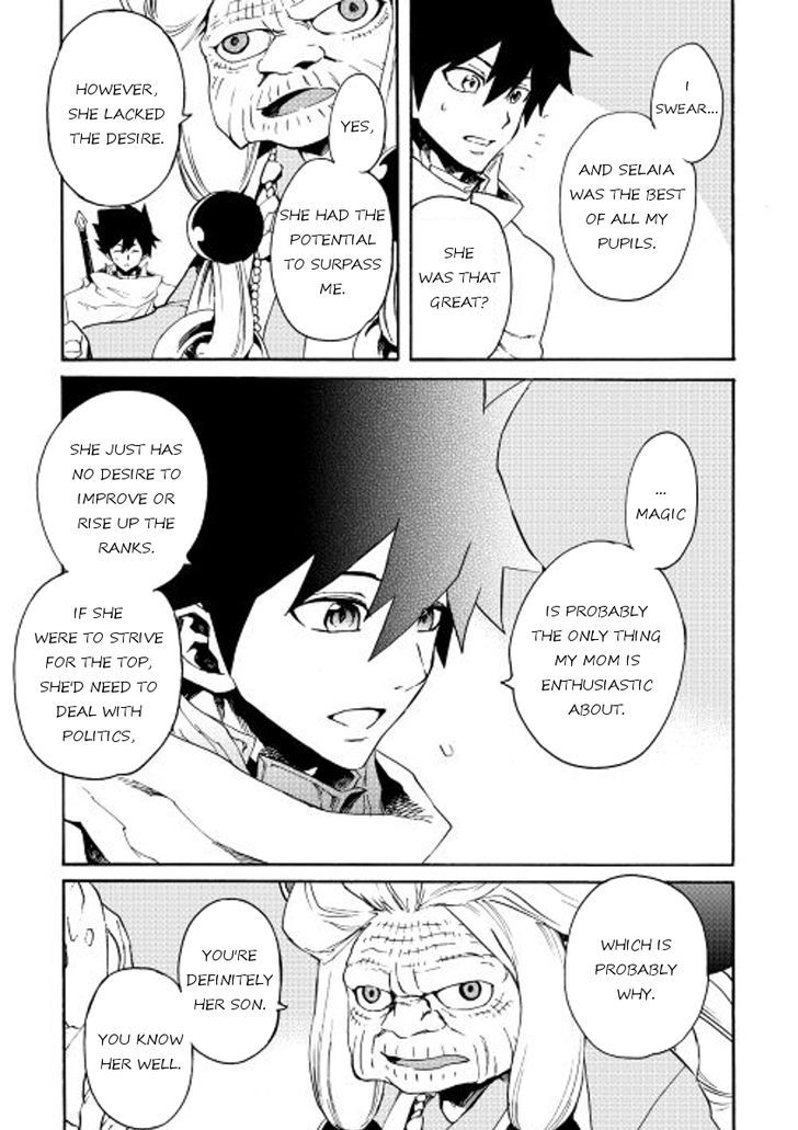 Tsuyokute New Saga Chapter 36 page 7 - Chapter 36