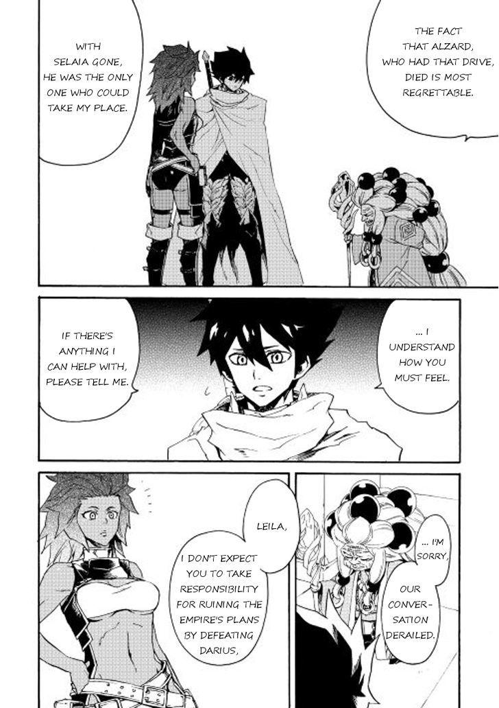 Tsuyokute New Saga Chapter 36 page 8 - Chapter 36