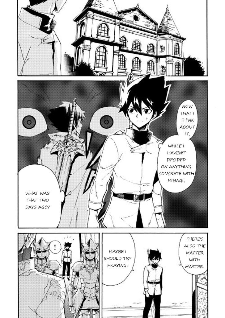 Tsuyokute New Saga Chapter 37 page 1 - Chapter 37