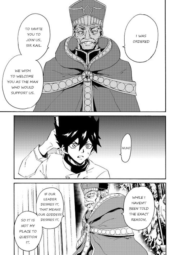 Tsuyokute New Saga Chapter 37 page 11 - Chapter 37
