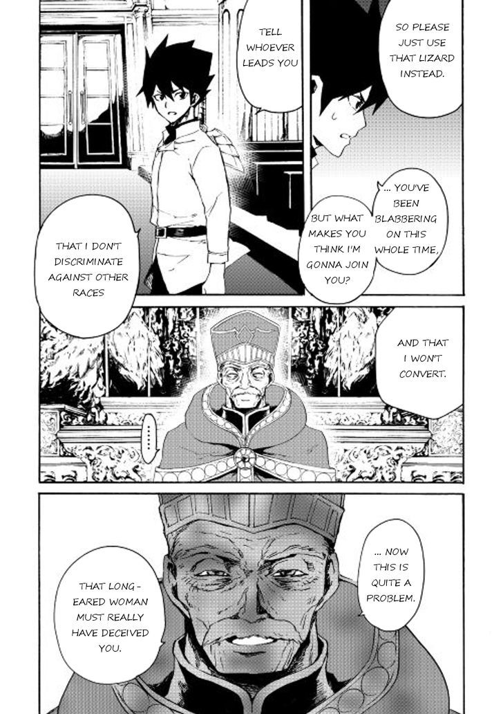 Tsuyokute New Saga Chapter 37 page 14 - Chapter 37