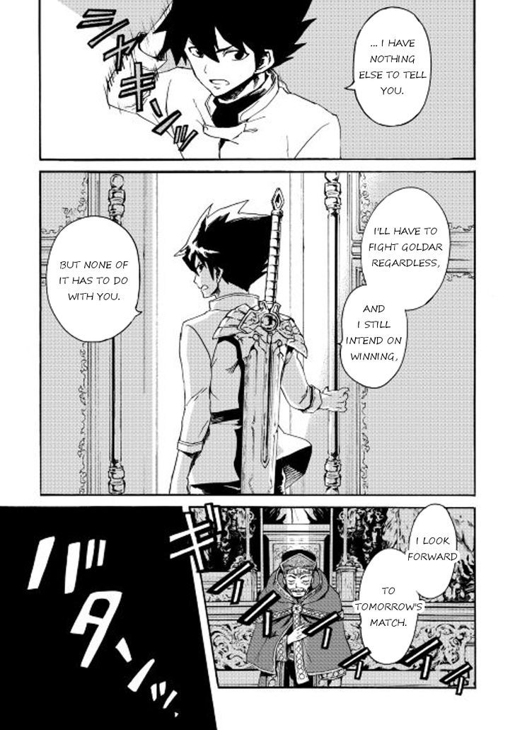 Tsuyokute New Saga Chapter 37 page 17 - Chapter 37