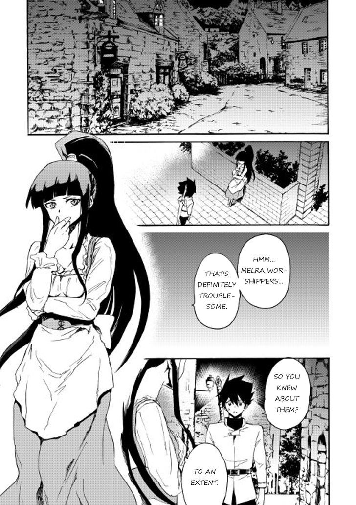 Tsuyokute New Saga Chapter 37 page 19 - Chapter 37