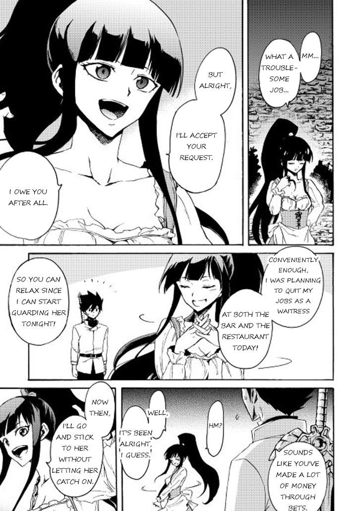 Tsuyokute New Saga Chapter 37 page 21 - Chapter 37