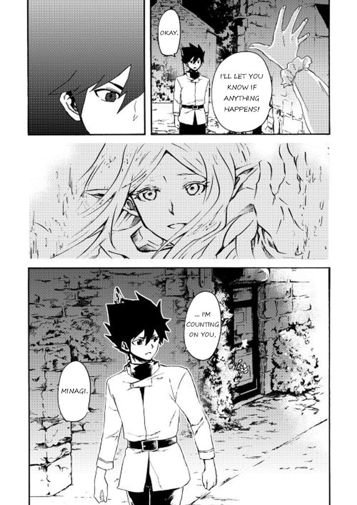 Tsuyokute New Saga Chapter 37 page 22 - Chapter 37