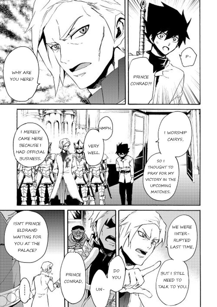 Tsuyokute New Saga Chapter 37 page 3 - Chapter 37