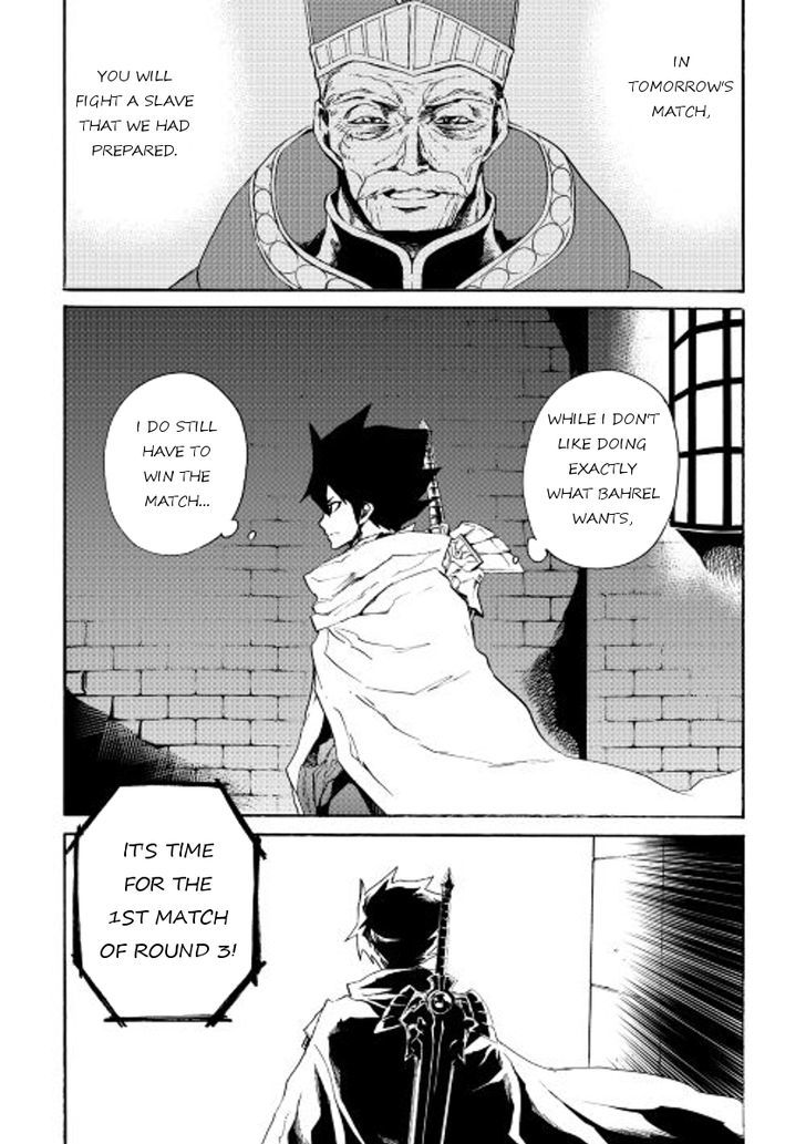 Tsuyokute New Saga Chapter 38 page 1 - Chapter 38