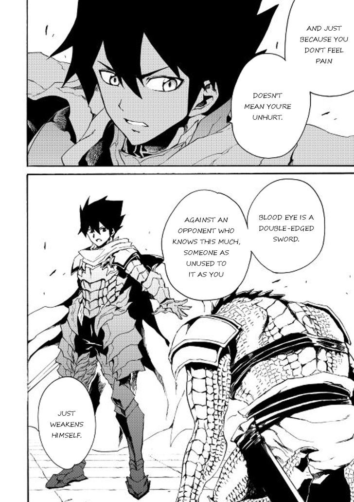 Tsuyokute New Saga Chapter 38 page 12 - Chapter 38
