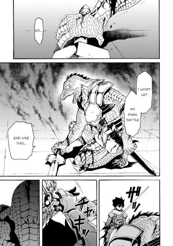 Tsuyokute New Saga Chapter 38 page 13 - Chapter 38