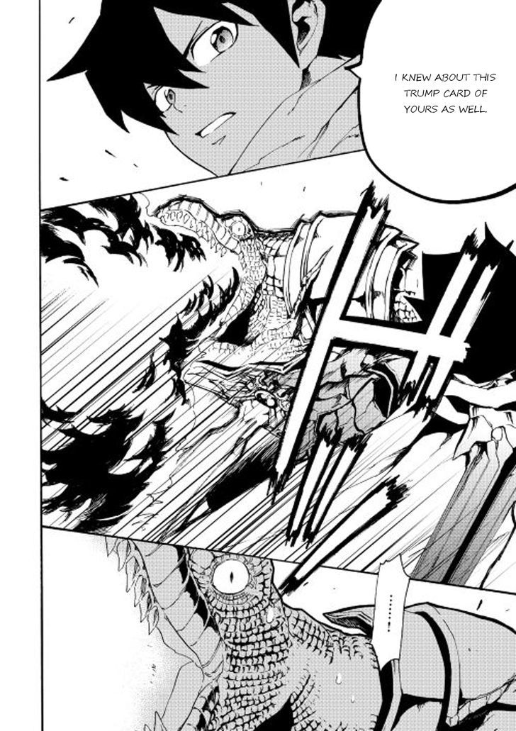 Tsuyokute New Saga Chapter 38 page 16 - Chapter 38