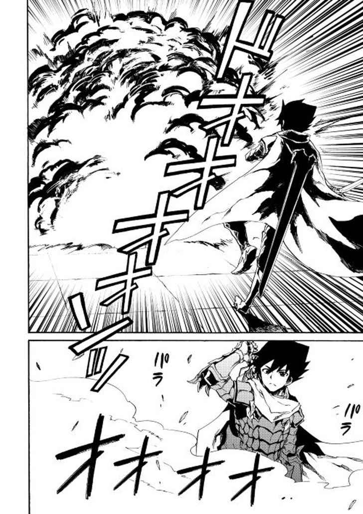Tsuyokute New Saga Chapter 38 page 18 - Chapter 38