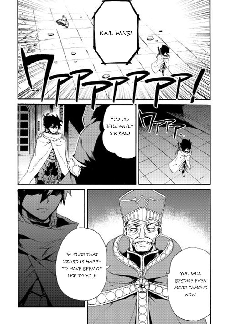 Tsuyokute New Saga Chapter 38 page 23 - Chapter 38