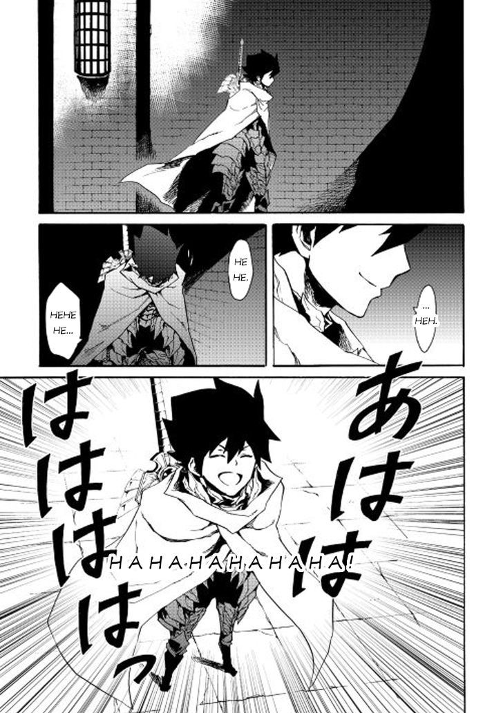 Tsuyokute New Saga Chapter 38 page 25 - Chapter 38