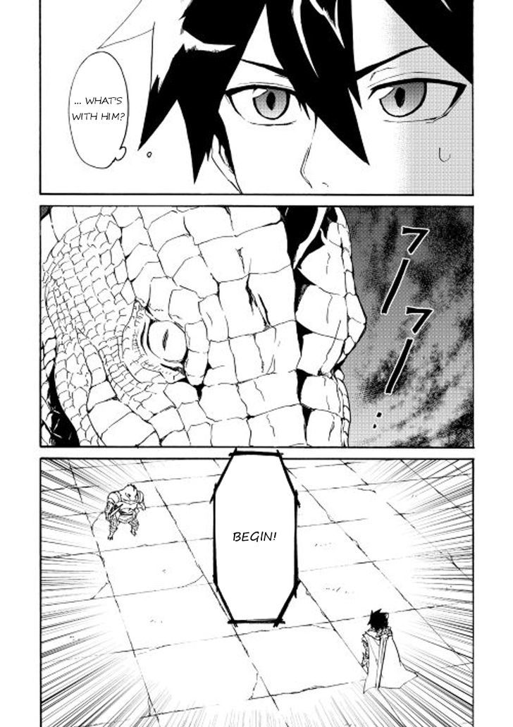Tsuyokute New Saga Chapter 38 page 4 - Chapter 38