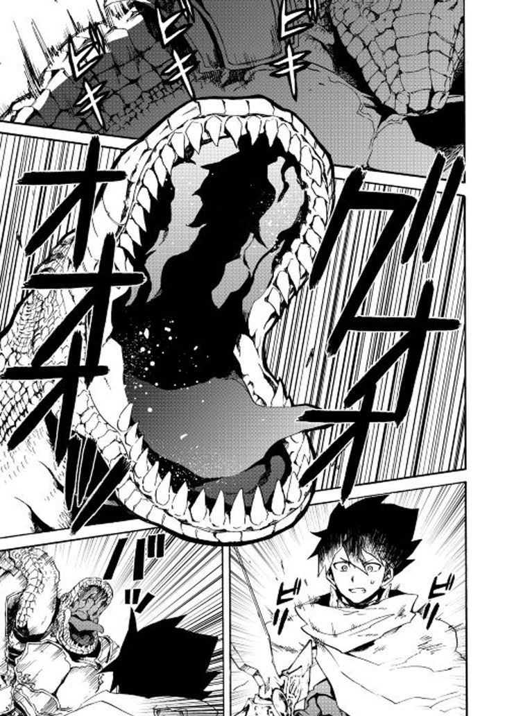 Tsuyokute New Saga Chapter 38 page 5 - Chapter 38
