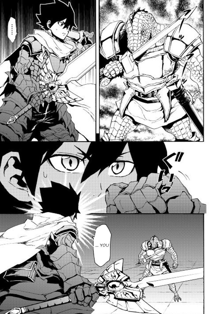 Tsuyokute New Saga Chapter 38 page 7 - Chapter 38
