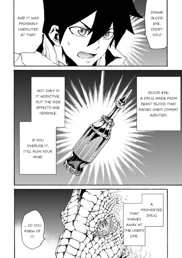 Tsuyokute New Saga Chapter 38 page 8 - Chapter 38