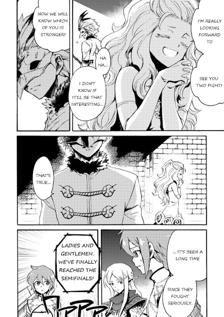 Tsuyokute New Saga Chapter 39 page 10 - Chapter 39