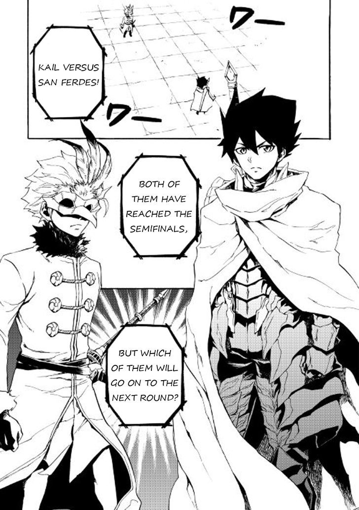 Tsuyokute New Saga Chapter 39 page 11 - Chapter 39