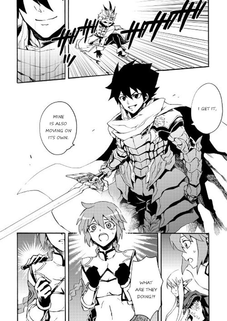 Tsuyokute New Saga Chapter 39 page 14 - Chapter 39