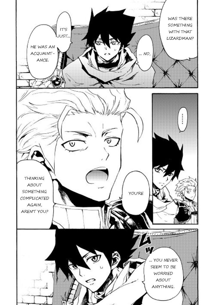 Tsuyokute New Saga Chapter 39 page 6 - Chapter 39