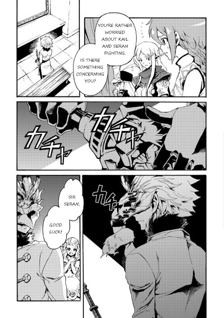 Tsuyokute New Saga Chapter 39 page 9 - Chapter 39