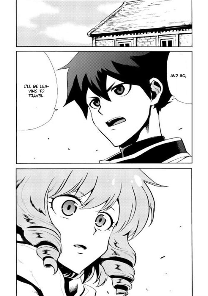 Tsuyokute New Saga Chapter 4 page 1 - Chapter 4